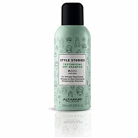 Style Stories Texturizing Dry Shampoo 200 Ml